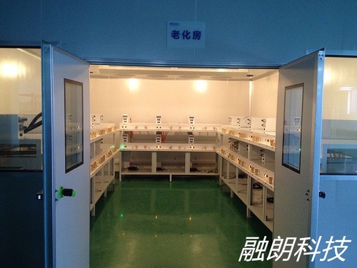 电机控制器老化房、MES软件、测试