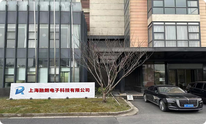 上海融朗