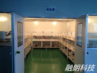 电机控制器老化房、MES软件、测试