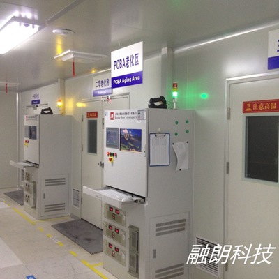 PCBA高温老化房、MES软件、测试