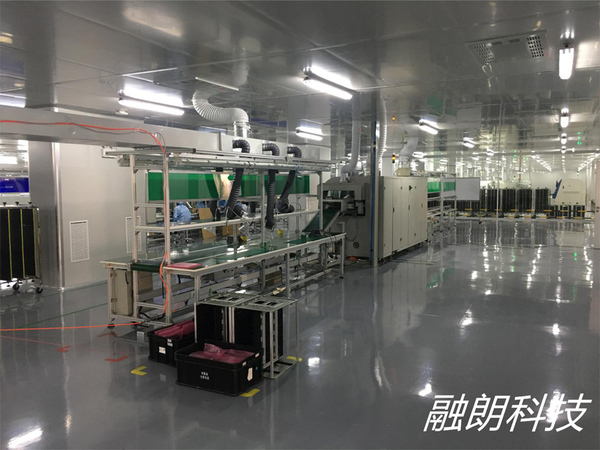 电子无尘车间