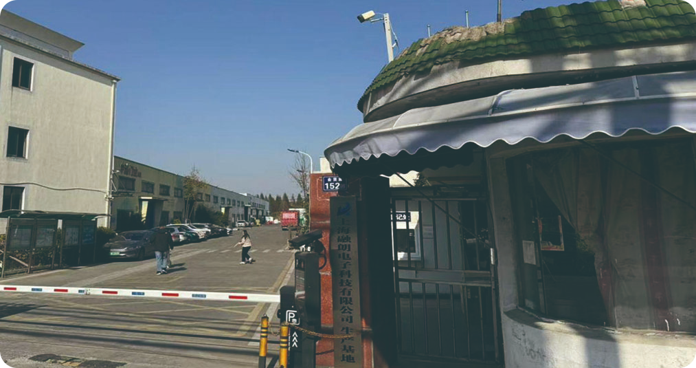 上海融朗生产老化房工厂